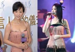 組圖:女明星撞衫不停歇各顯魅力展嫵媚風情