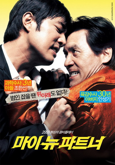 ���겼�к�z�G�m�l���̡n�Ƶ��s���T�s�a(��)