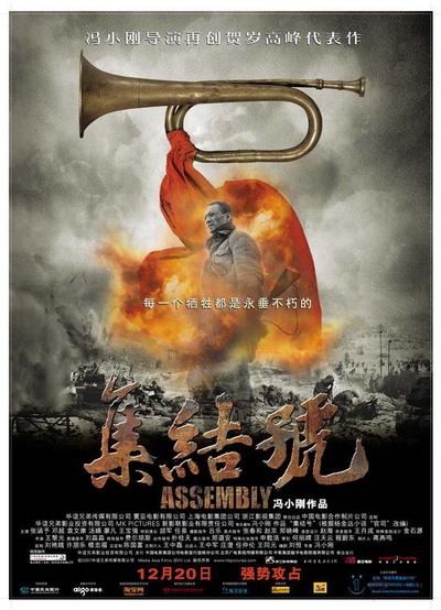���겼�к�z�G�m�l���̡n�Ƶ��s���T�s�a(��)
