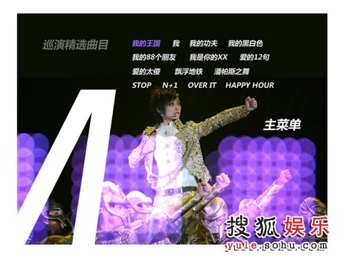 ���t��鈴��
