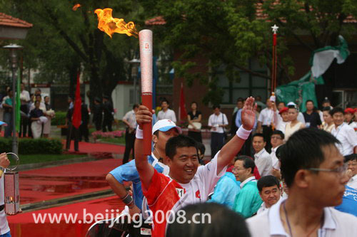 BOjyǻB}l puH]