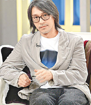 《壹周刊》誹謗周星馳嫖妓加倍賠款求和(附圖)