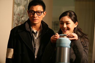 《未來警察》劇照曝光劉德華儒雅出境(圖)