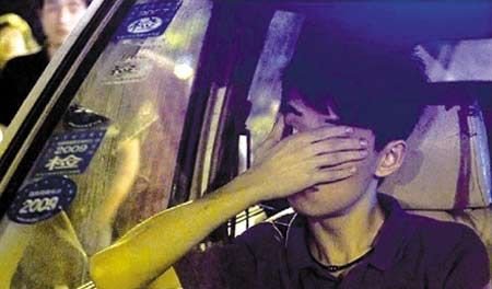 bĵ̪FƥqJy