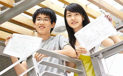 䰪pۥbƦҥ ylͦhḨj