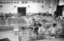 �����٤j�M�kĵ���x�ޥ��Q�i�H