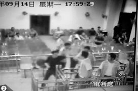 �����٤j�M�kĵ���x�ޥ��Q�i�H