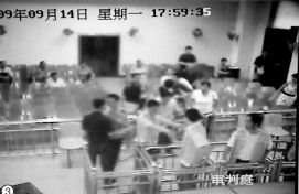 �����٤j�M�kĵ���x�ޥ��Q�i�H