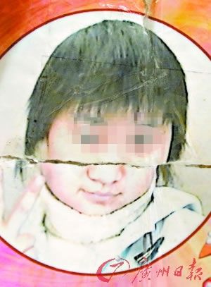 �֤k���������H����G�@�׫ᤴ���Q�W��(��)