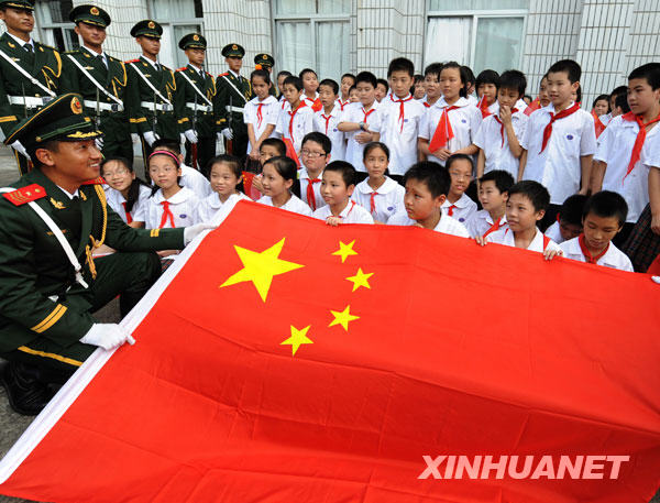 9��24��A�֫ج٤��w�䨾�`����ĵ�@�䶤��X�Z�Ԥh���n�a�p�ǥͫ�����X���ѡC