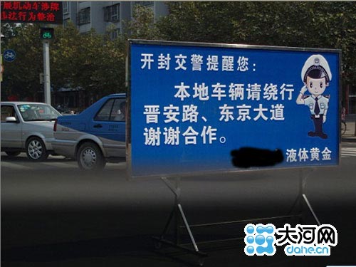 ��ĵ���ܻP�s�s�i�P�~�@��ĵ�ܵP