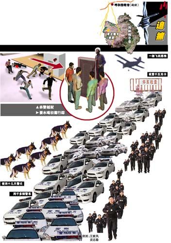 �I���V���k�ǥi��Q���t�B�M �|�������N�I�{