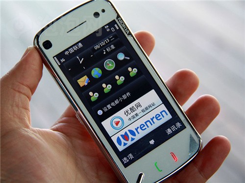 3g时代领军者 诺基亚n97i大陆行4299元