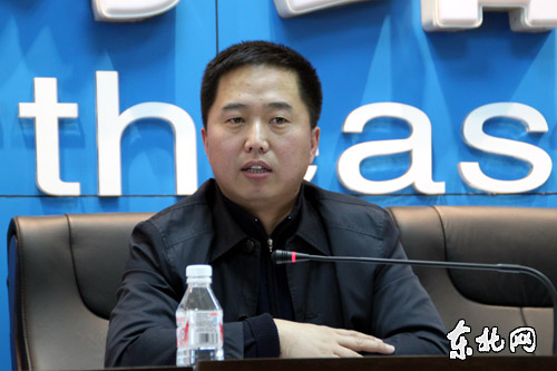 东北网总编辑丁国怀在会上作重要讲话.东北网记者朱国良摄