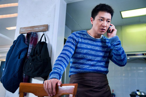 《生死相依》现真实版蓝卓 不雷不狗血接地气