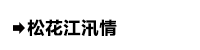 Qᦿı