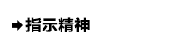 ܺ믫