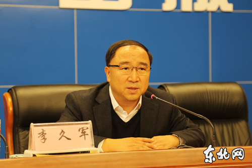 黑龙江出版集团董事长,总经理李久军作专题培训.东北网记者 王蕊 摄