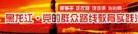 ҪsuШ|