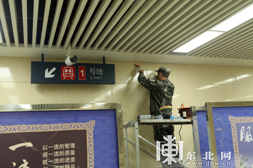 哈尔滨地铁博物馆站即将开通『十一』前投用