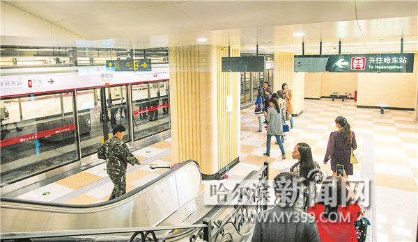 哈尔滨地铁博物馆站近期开通 进出换乘轻松自如