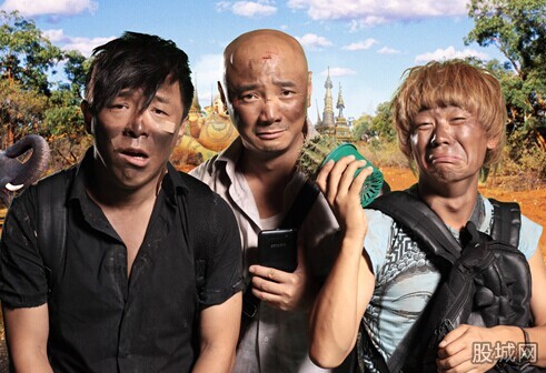 人再囧途之港囧开拍 据说超级多很奇葩笑点