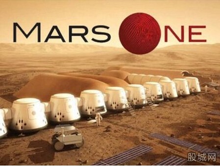 移民火星计划疑骗局 报名者被骗又失财表示很失望