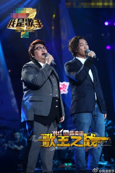 东北网娱乐 星闻 港台星闻 正文   《我是歌手》第三季总决赛已经於27