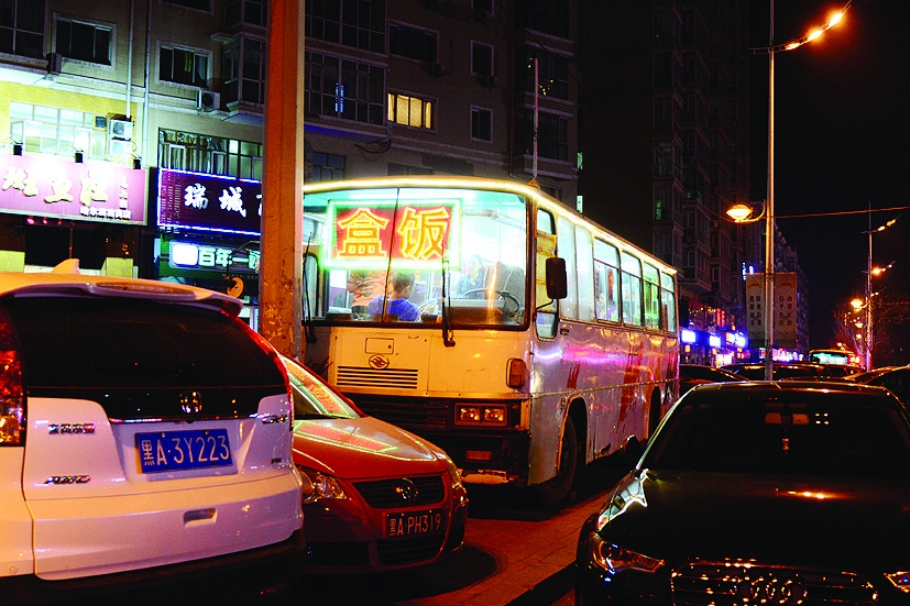 哈尔滨火热『餐饮大篷车』有吃有喝没安全(图)-大篷车|哈尔滨-东北网