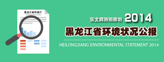 yanglaoyuan