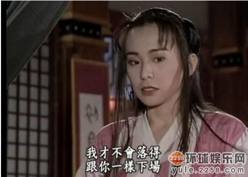 纪晓芙/杨不悔之潘仪君