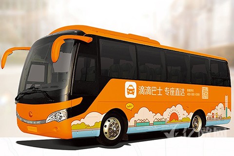 滴滴进军周边游威胁传统旅游业-滴滴,进军,周边游,威胁,巴士-东北网