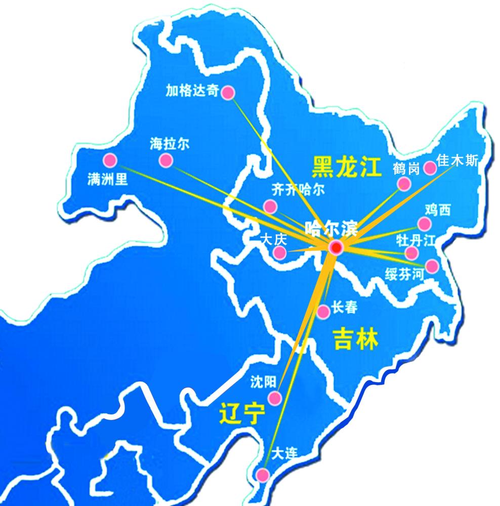 黑龙江日报12月3日讯 哈尔滨铁路局运营线路覆盖黑龙江省全境和