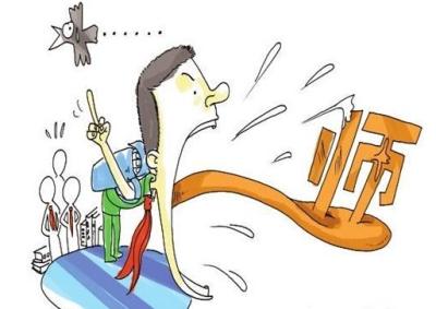 教师网上骂学生,是利益驱使还是恨铁不成钢?