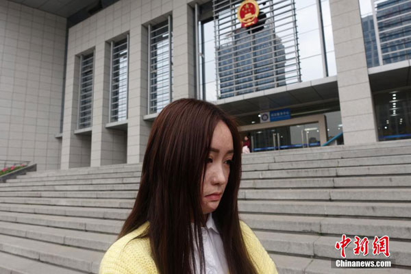 "合肥少女毁容案"民事赔偿二审 周岩获赔180余万