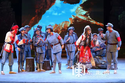 献礼红军长征胜利80周年 大型现代评剧《金沙江畔》上演