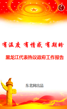 ū P 