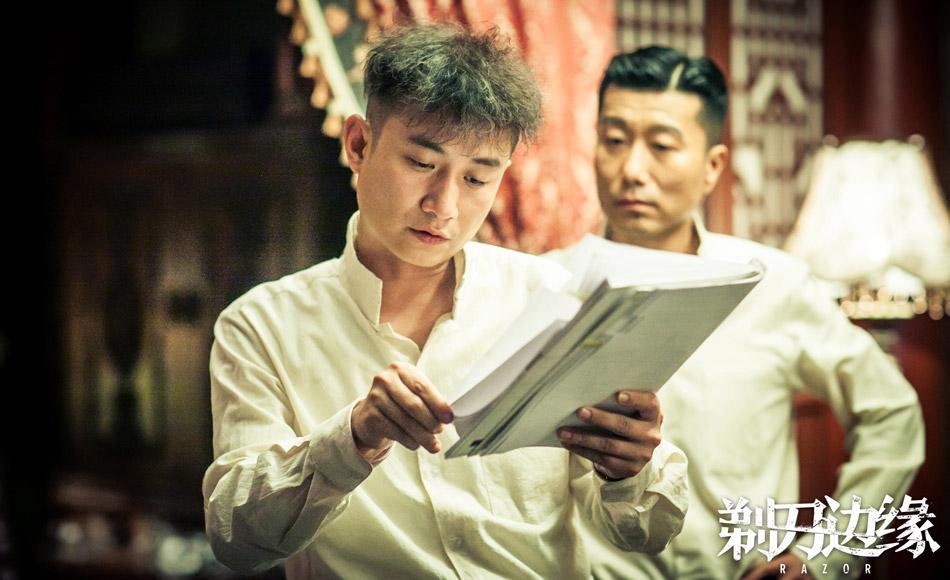 《剃刀边缘》玩坏导演 文章笑称『我挺好的』