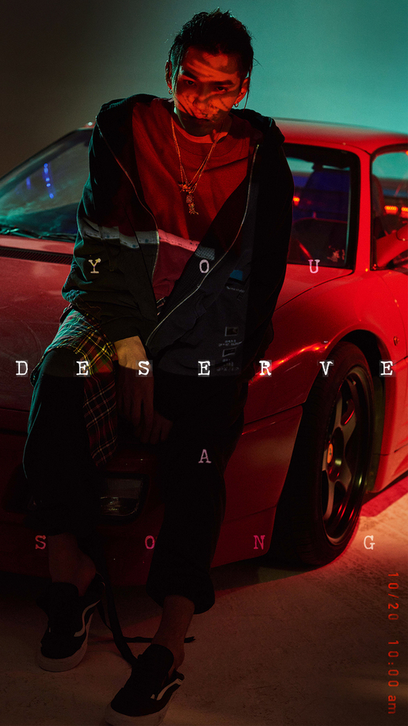 吴亦凡致力推广中国嘻哈 单曲《deserve》上线