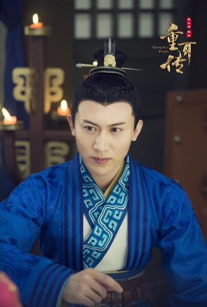 《重耳传》将播 王龙华继位之路堪比西天取经