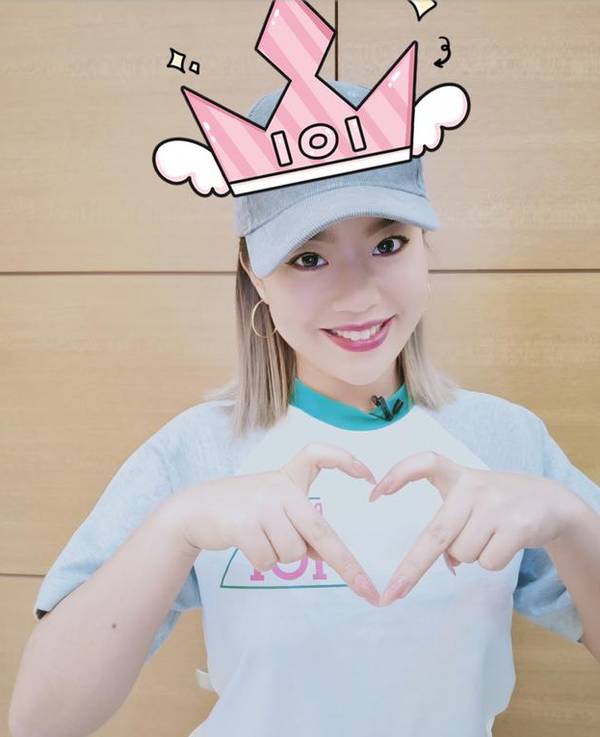 《101》王菊逆袭登第一 粉丝制表情包拉票超有才