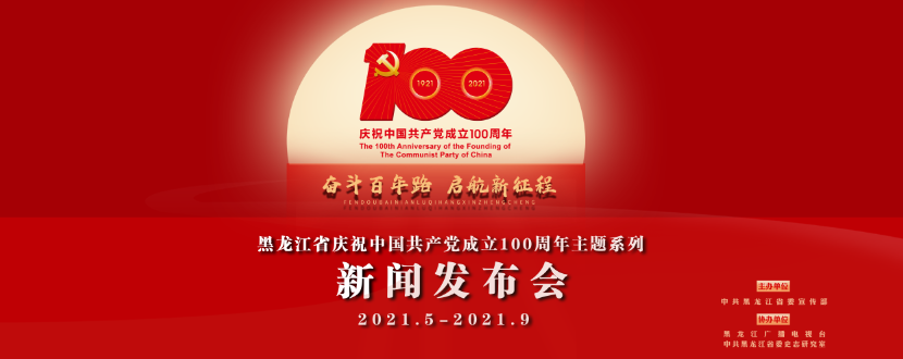 https://web.guangdianyun.tv/live/66952?uin=1459