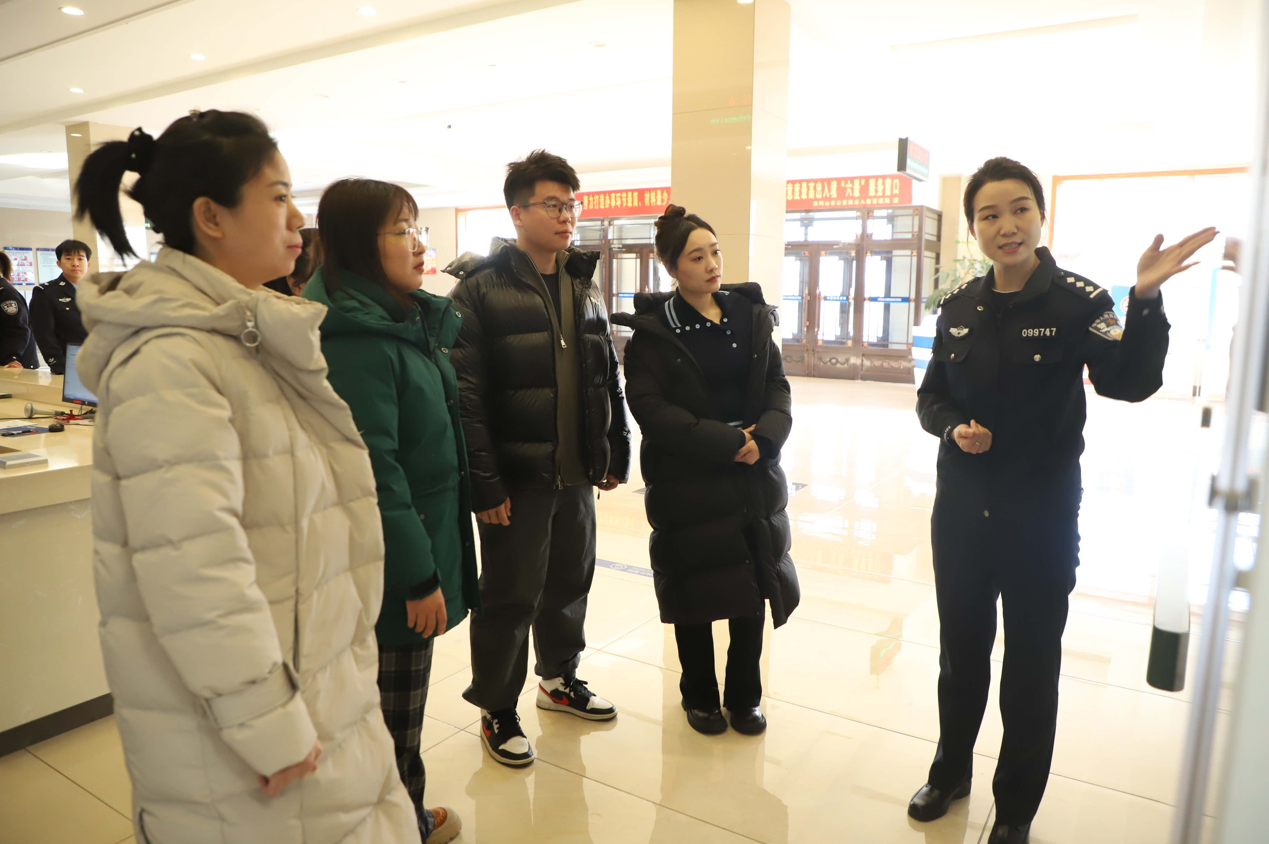 �ѭ���ĵ�� �P�q�u�@��